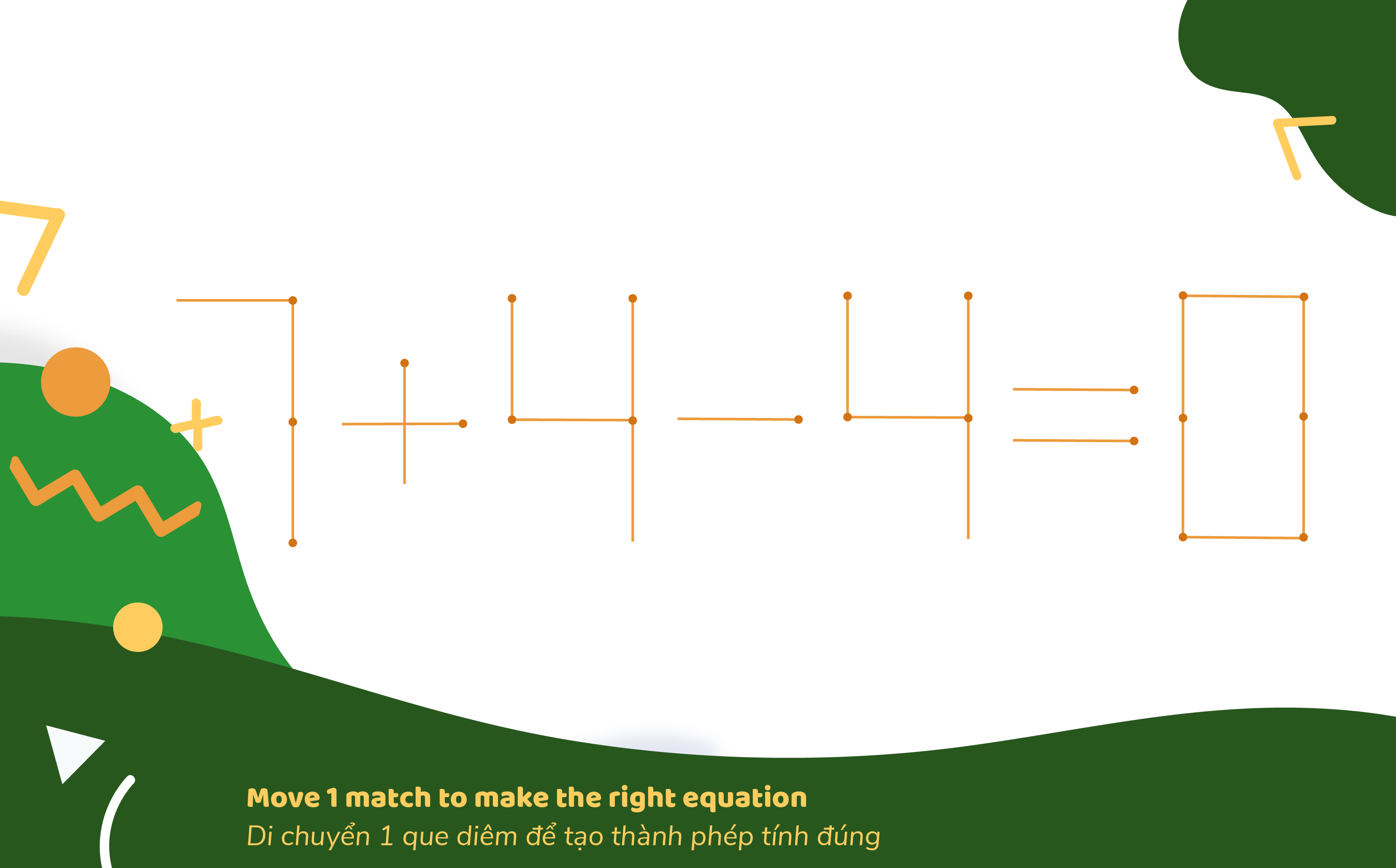 Matchstick puzzle #1